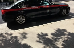 В СКР взяли на контроль дело об убийстве двух детей в Екатеринбурге