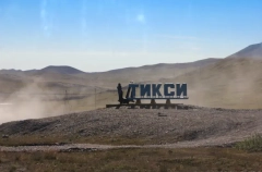 Экологический проект "Чистая Арктика" в 2025 году охватит семь поселков в Якутии