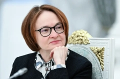 Набиуллина: замедление экономики даст ЦБ пространство для быстрого снижения ставки
