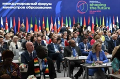 В Минобрнауки рассчитывают, что Россия к 2030 году будет готова принять не менее 500 тыс. студентов из-за рубежа