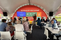 Экспедиция "Больше, чем путешествие" летом впервые отправится на остров Шумшу