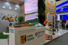 Кировская область рассчитывает заключить на ПМЭФ более 20 соглашений