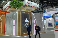 Рязанская область планирует подписать на ПМЭФ-2025 более 20 соглашений