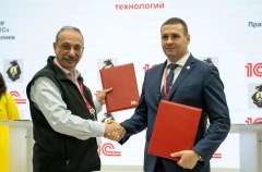 "1С" поможет Хабаровскому краю развивать информационные технологии