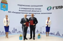 ГТЛК окажет содействие в обновлении водного транспорта Астраханской области - власти