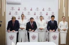 СИБУР вложит 8 млрд руб. в реконструкцию своего курортного комплекса в Анапе - власти