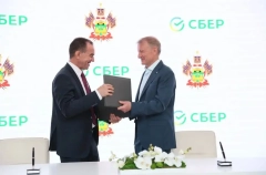 Кубань и Сбербанк будут развивать сотрудничество в подготовке кадров и цифровизации