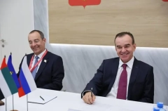 Mubadala Investment Company изучит перспективы инвестирования в Краснодарский край - власти
