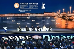 Оргкомитет ПМЭФ-2025 сообщил о подписании соглашений на 6,3 трлн рублей участниками форума