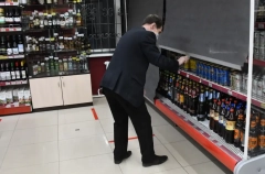 Продажу алкоголя в День молодежи ограничат в 30 муниципалитетах Приангарья