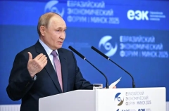 Путин высоко оценивает усилия Трампа на Ближнем Востоке и по украинской проблеме