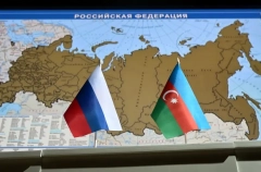 Демарш Баку: почему Азербайджан отменил все мероприятия с участием России?