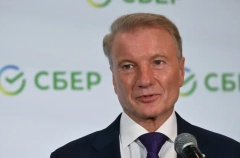 Снижение ставки ЦБ РФ на 100 или 200 б.п. неощутимо для экономики - Греф
