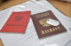 Сбор заявок на обучение бойцов СВО предпринимательству стартовал на Ставрополье