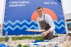 Гастрофестиваль и показ ненецких костюмов состоялись в День рыбака на Ямале