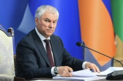 Володин просит Минтруд уточнить перечень профессий, позволяющих мигрантам не сдавать экзамены на знание русского языка