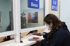 ГД увеличила срок действия электронной визы для пребывания в РФ до 120 суток