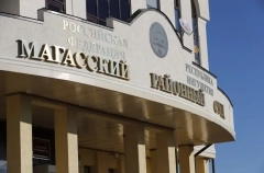 Главу фирмы осудили в Ингушетии за присвоение более 500 объектов газоснабжения