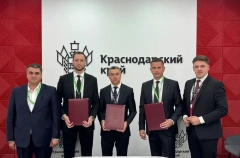 Кубань на "Иннопроме-2025" подписала соглашения на 3,4 млрд рублей