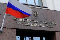 Минтранс поддержал включение аэропорта "Тамбов" в федплан капремонта аэродромной инфраструктуры