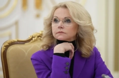 Правительство РФ направит на модернизацию первичного звена здравоохранения более 450 млрд руб. за 5 лет - Голикова