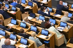 В целях безопасности: Россия ужесточает контроль над использованием VPN