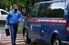 Опытные криминалисты и эксперты СКР направлены на место крушения самолета Ан-24 в Амурской области - ведомство