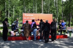 Мемориал установят на месте крушения Ан-24 в Приамурье