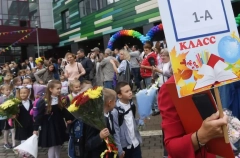 Костромская область сохранит выплаты на подготовку первоклассников к школе