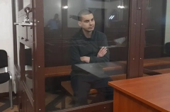 Жителя Кузбасса осудили за госизмену в интересах ВСУ