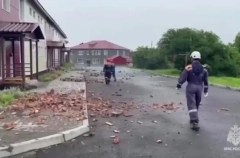 Режим повышенной готовности ввели на Камчатке после мощного землетрясения