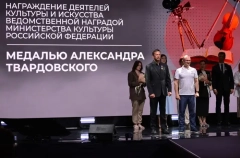Кириенко на фестивале "Таврида.АРТ" вручил медали Твардовского 