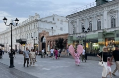 Банк ДОМ.РФ предоставит группе "Гута" 1,8 млрд руб. на строительство гостиницы в центре Н.Новгорода