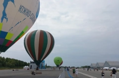 Экспортный потенциал и возможности туризма Сахалина представили на климатическом форуме