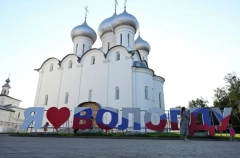 Мэром Вологды стал Сергей Жестянников