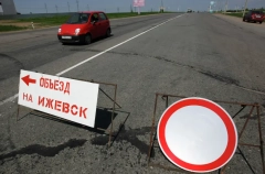 Удмуртия рассчитывает досрочно завершить капремонт федтрассы Р-243
