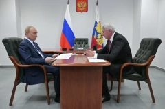 Путин обсудил с губернатором Магаданской области добычу полезных ископаемых