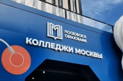 Больше половины выпускников школ выбирают колледжи. Фото. © "Интерфакс". Ксения Новикова