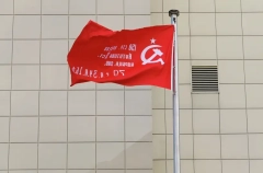 Расширить практику использования Знамени Победы предлагают депутаты Башкирии
