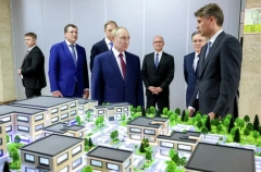 Путин посетил в Сарове выставку научно-образовательной инфраструктуры в закрытых городах