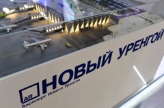Три города ЯНАО готовятся отметить свои юбилеи