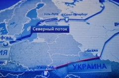 Патрушев: версия о подрыве "Северных потоков" украинскими диверсантами вызывает много вопросов