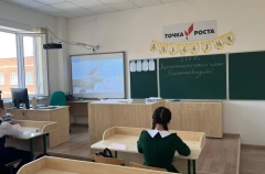 Первые агроклассы открыли в школах Ингушетии