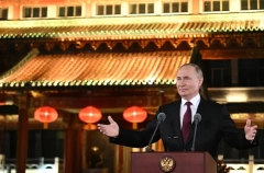 Путин назвал позитивными результаты визита в Китай