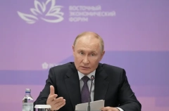 Единый преференциальный режим для бизнеса будет запущен на всей территории Дальнего Востока и Арктики с 2027 г. - Путин
