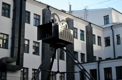 Реконструкцию киностудии им. Горького в Москве завершат до конца года - Собянин