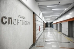 Станция метро "Спортивная" открылась в Новосибирске
