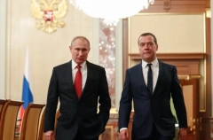 Путин наградил Медведева орденом "За заслуги перед Отечеством" IV степени