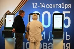 Нарушения на экстерриториальных избирательных участках в Москве не зафиксированы