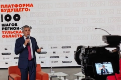 Меры поддержки молодых специалистов реализуют в Тульской области